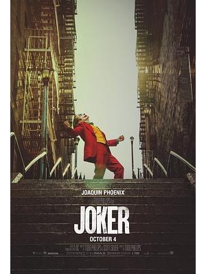 小丑起源电影：罗密欧 / Romeo / Joker Origin Movie海报