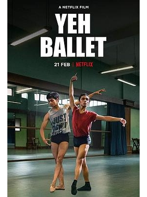 孟買芭蕾男孩（台）海报