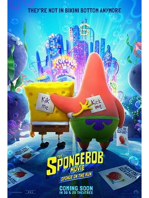 海绵宝宝3 / 海绵宝宝：奔跑吧(台) / 海绵宝宝：急急脚走佬(港) / SpongeBob Squarepants 3 / Spongebob Movie 3 / It’s a Wonderful Sponge海报
