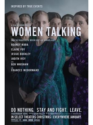 女性的谈判 / 没有声音的女人们 / 谈话的女人们海报