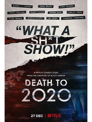 死于2020 / 再也不见2020海报