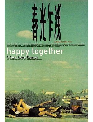一起快乐 / Happy Together / Buenos Aires Affair海报