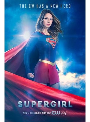 超级女孩 / 女超人 / 超女海报