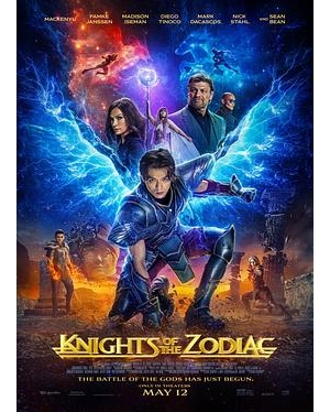 圣斗士星矢：起源 / 圣斗士星矢：开端 / Knights of the Zodiac / Saint Seiya: Knights Of The Zodiac / Knights of the Zodiac Live Action Film海报