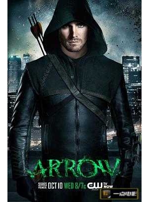 箭神(港) / 绿箭 第一季 / Green Arrow Season 1海报