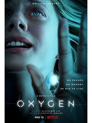 囊中人 / 氧气 / O2 / Oxygène海报