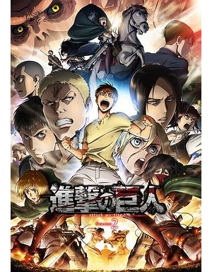 Attack on Titan Season 2 / Shingeki no Kyojin Season 2海报