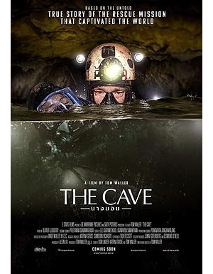 奇迹救援(港) / 洞穴 / The Cave海报