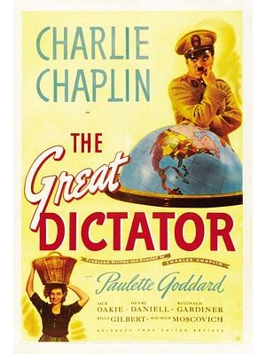 The Dictator / El gran dictador海报