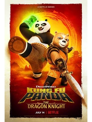 功夫熊猫：龙骑士海报