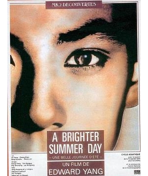 A Brighter Summer Day海报