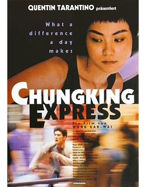 Chungking Express海报