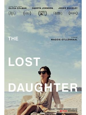 失去的女儿(港/台) / 失踪的女儿 / 迷失的女儿海报